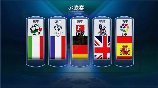 期待国青小