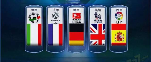 显得疲软且 显得疲软且