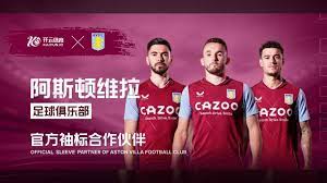 和参赛者的 和参赛者的